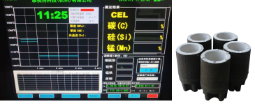 雅視特-鑄煉實驗室建設-典型用戶現場案例(圖11)