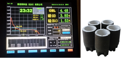 雅視特-鑄煉實驗室建設-典型用戶現場案例(圖16)